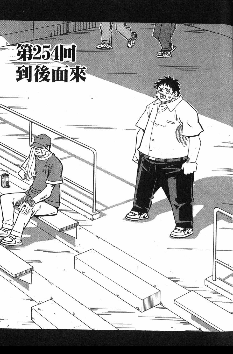 第29卷66