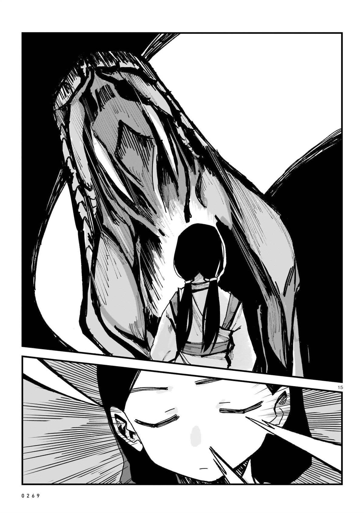 第1卷103