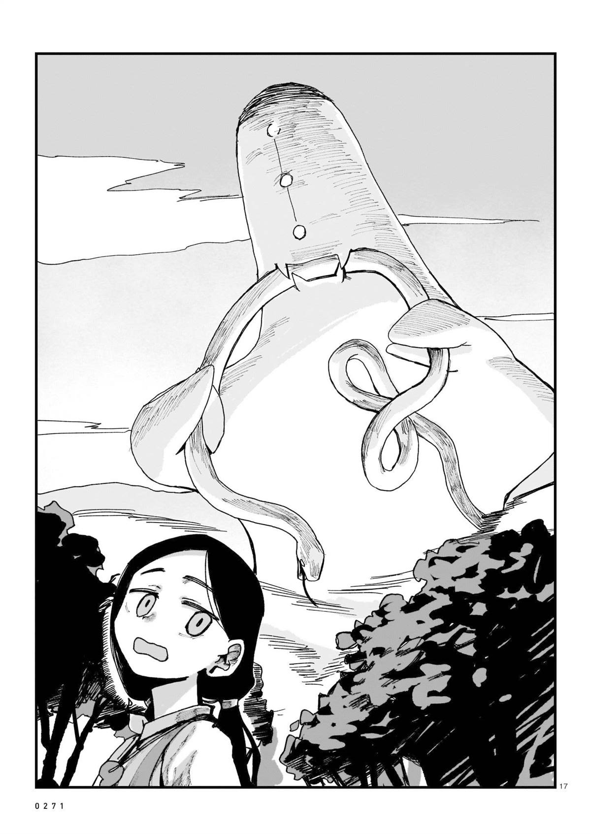 第1卷105