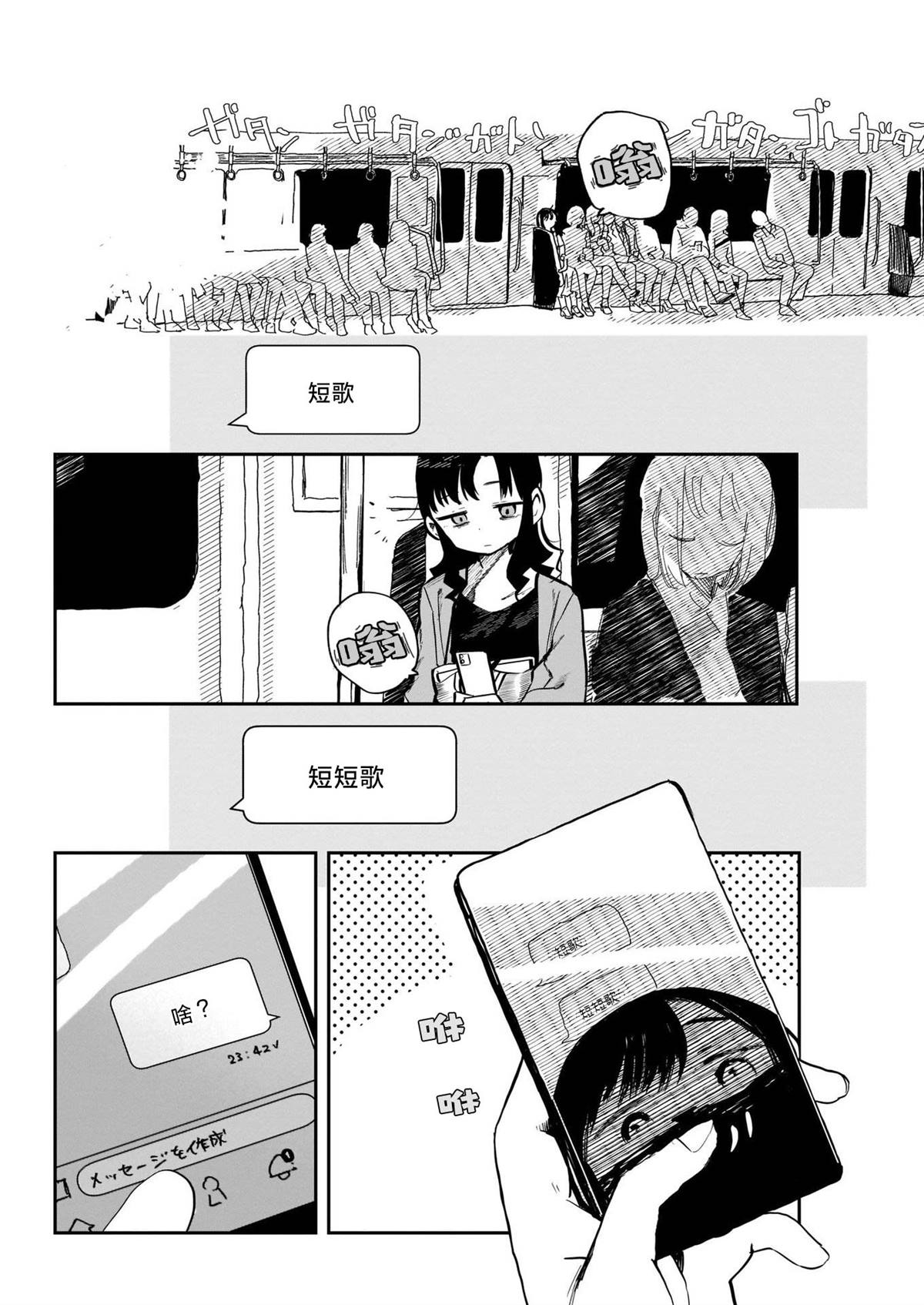 第1卷143