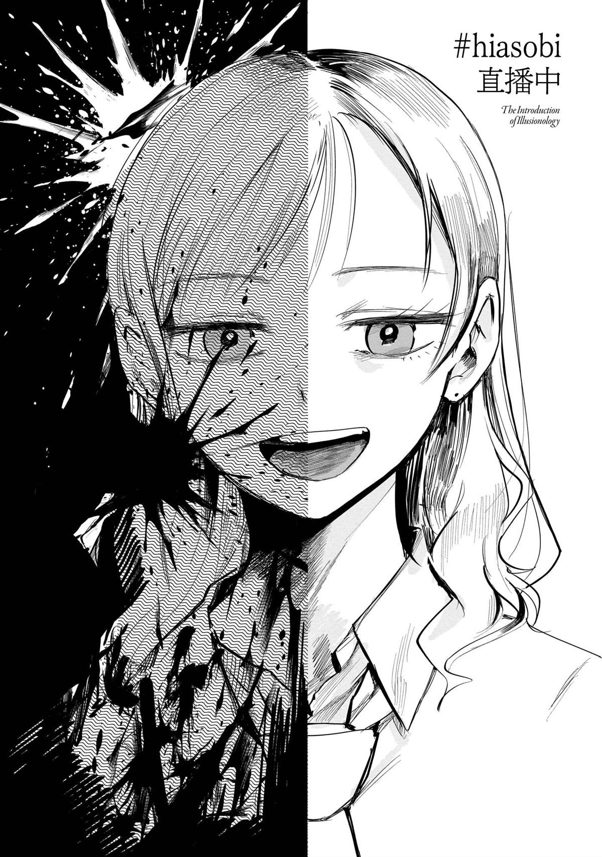 第1卷162