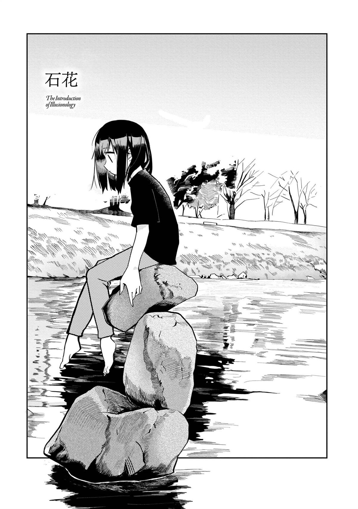 第1卷215