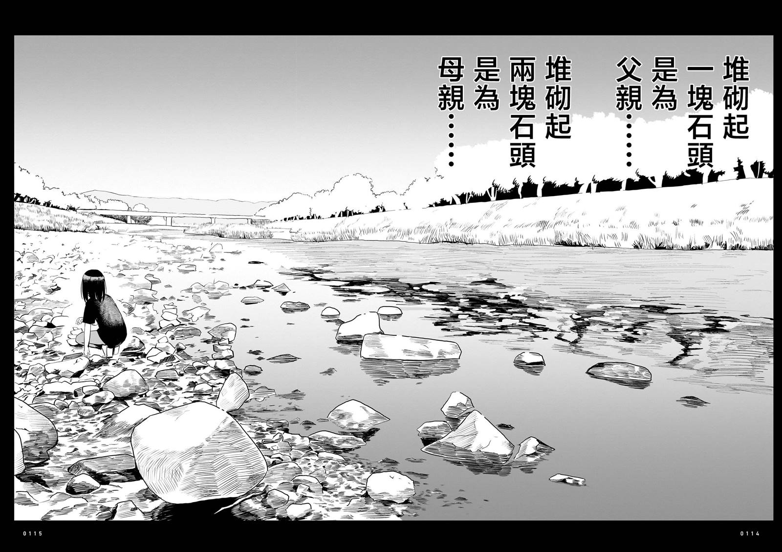 第1卷218