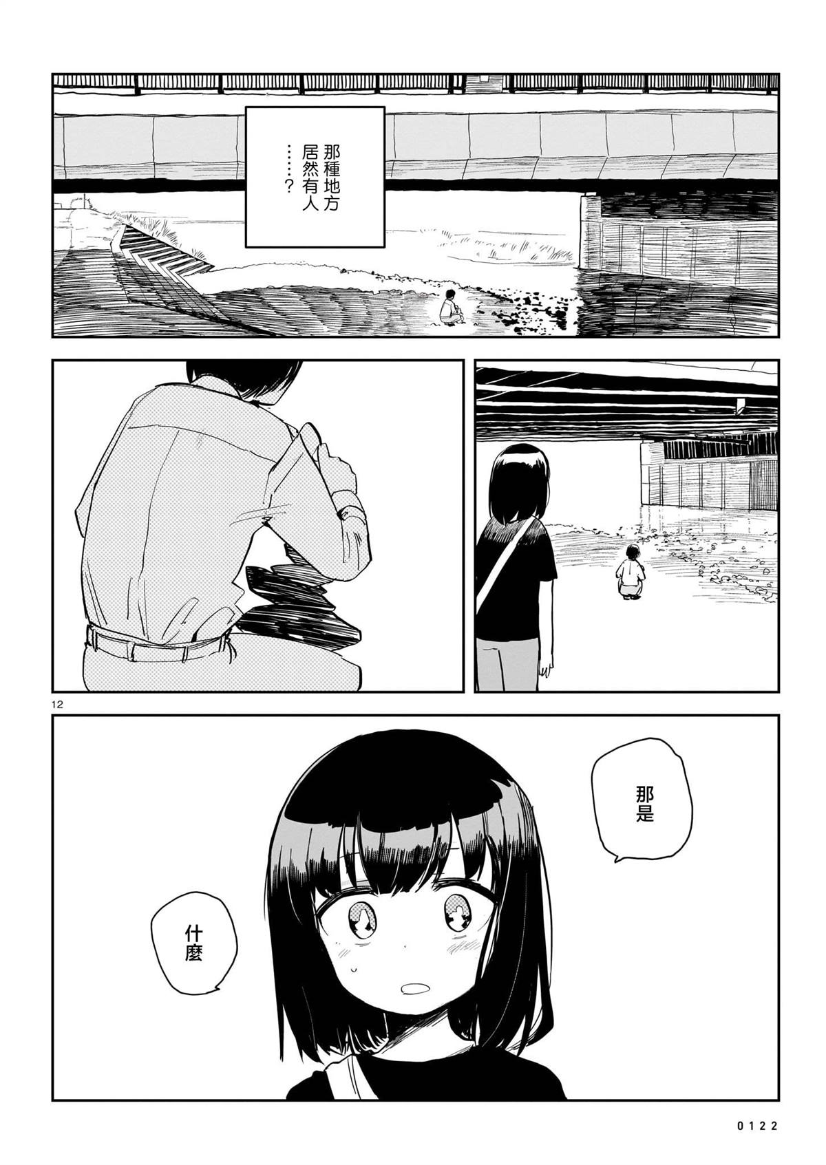 第1卷225