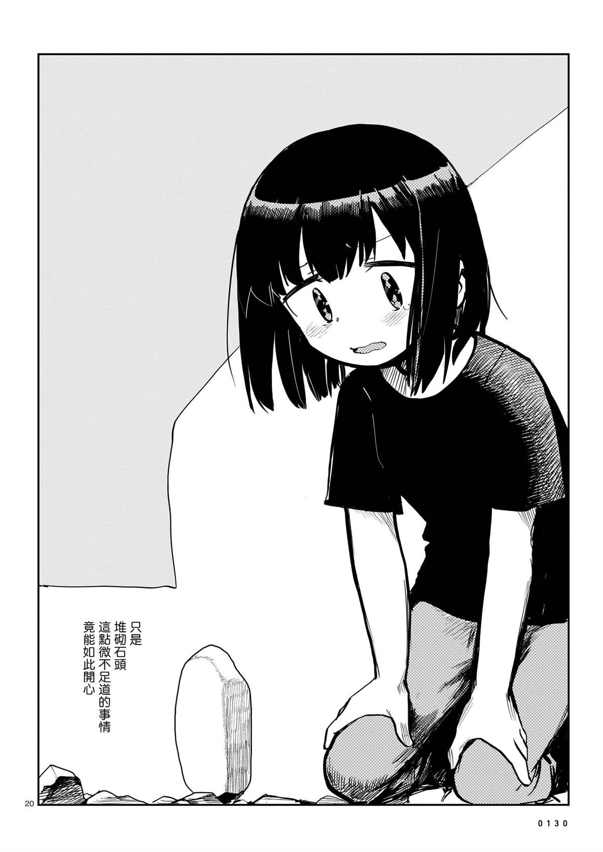 第1卷233