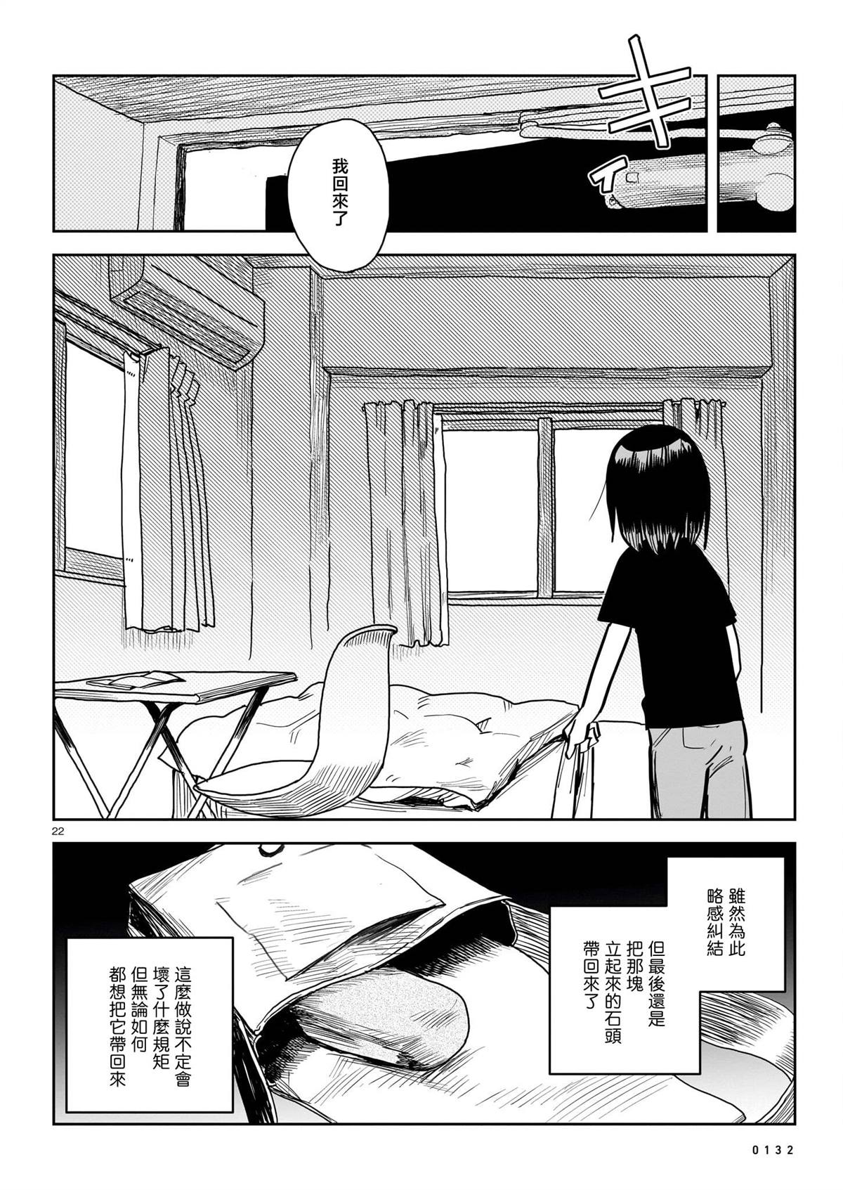 第1卷235