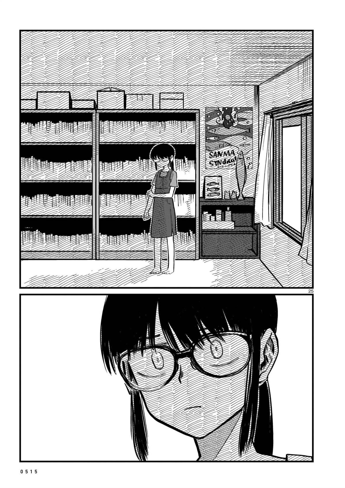 第1卷29