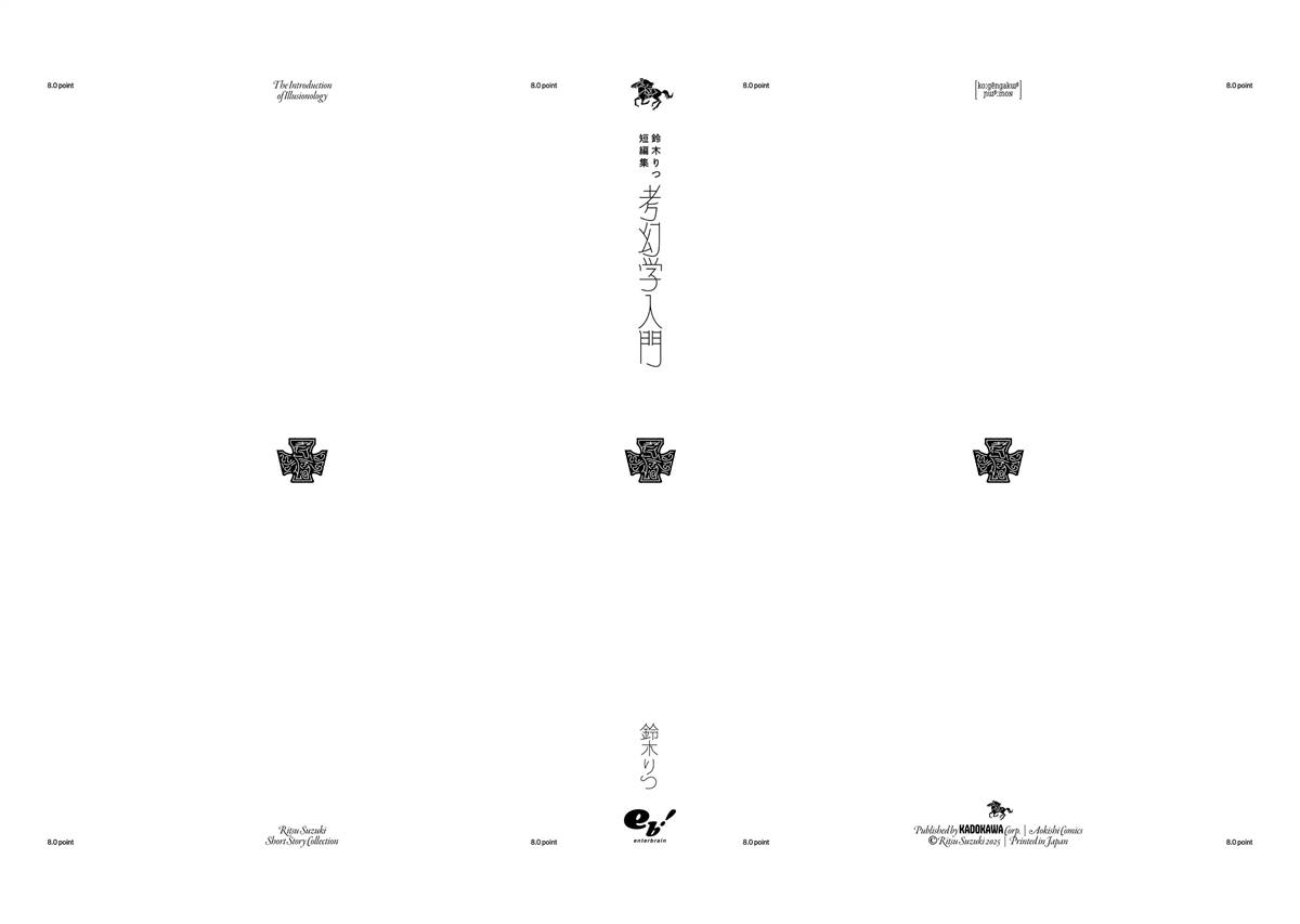 第1卷3