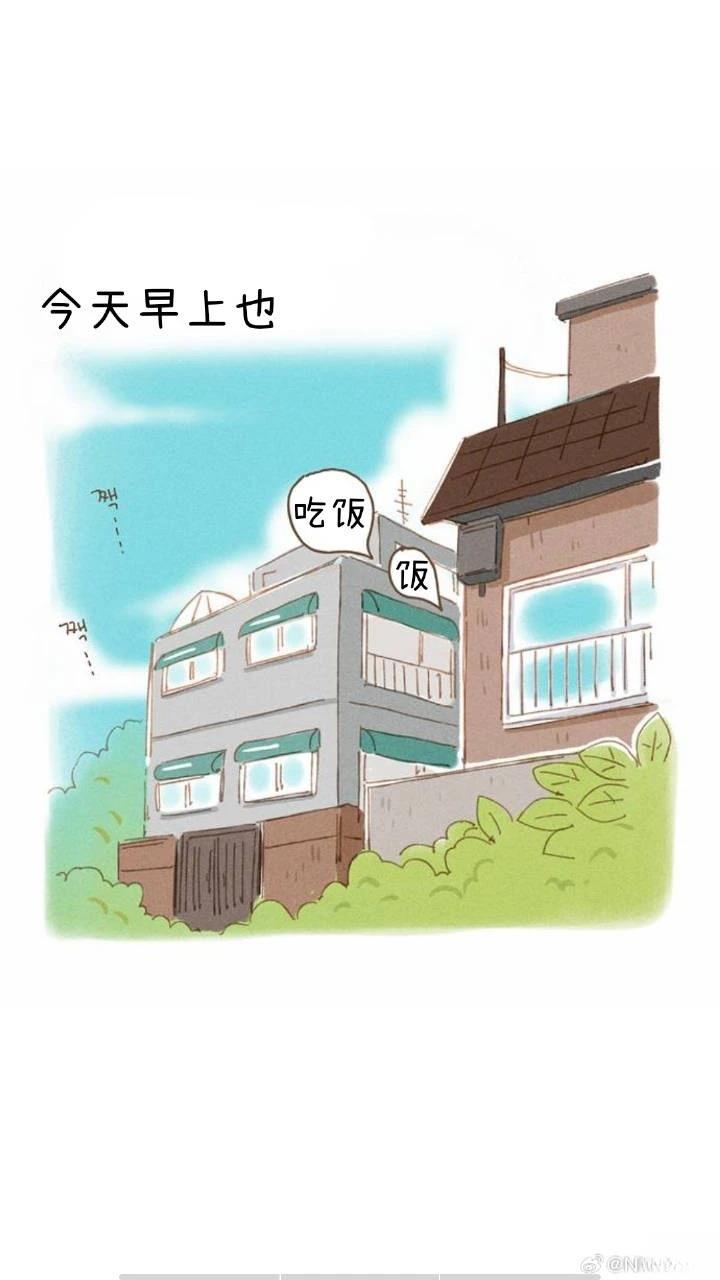 第1话0