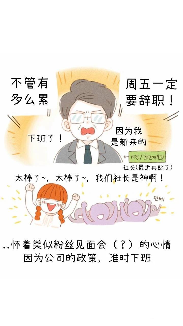 第1话12