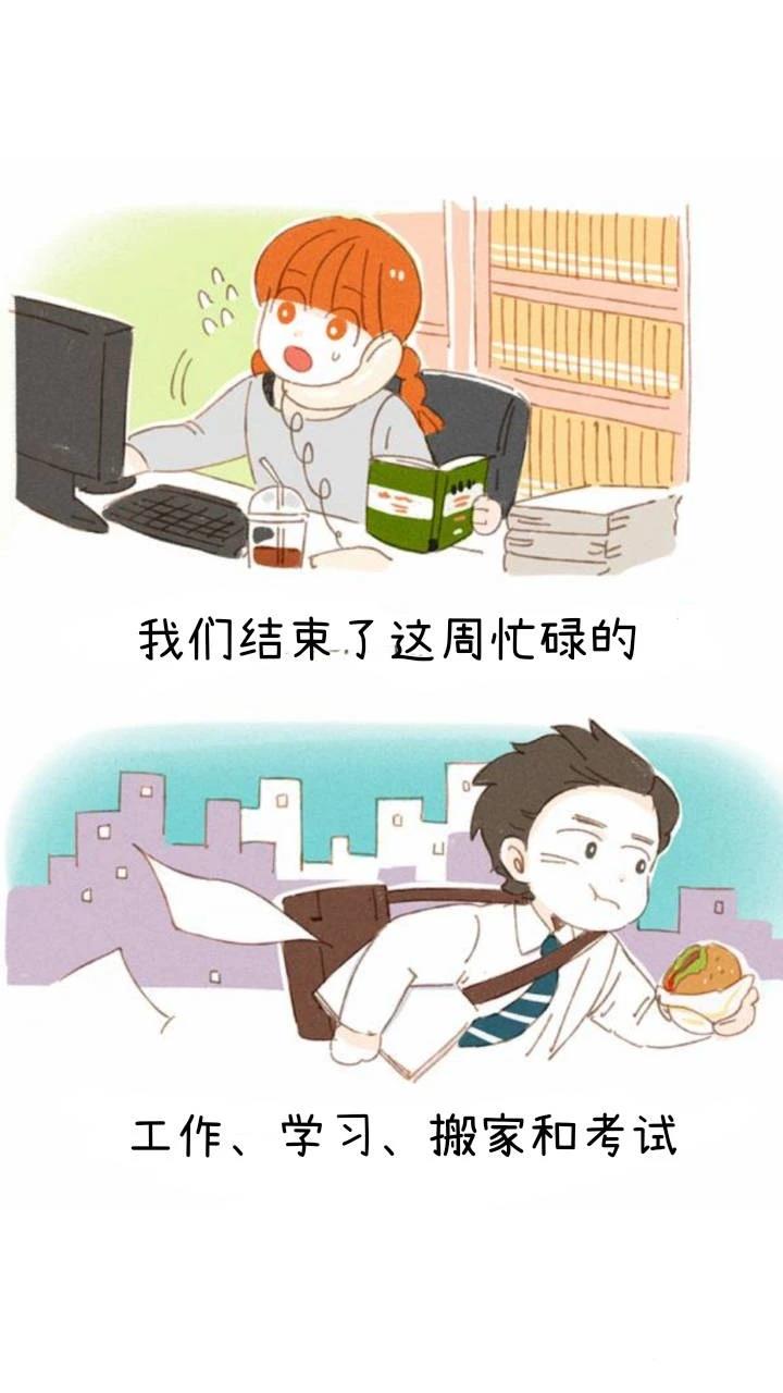 第1话23