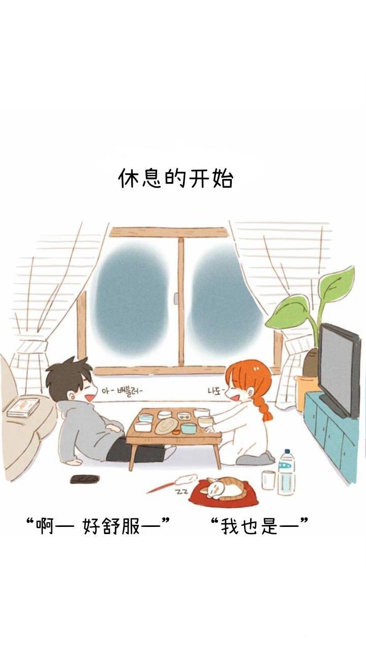 第1话24