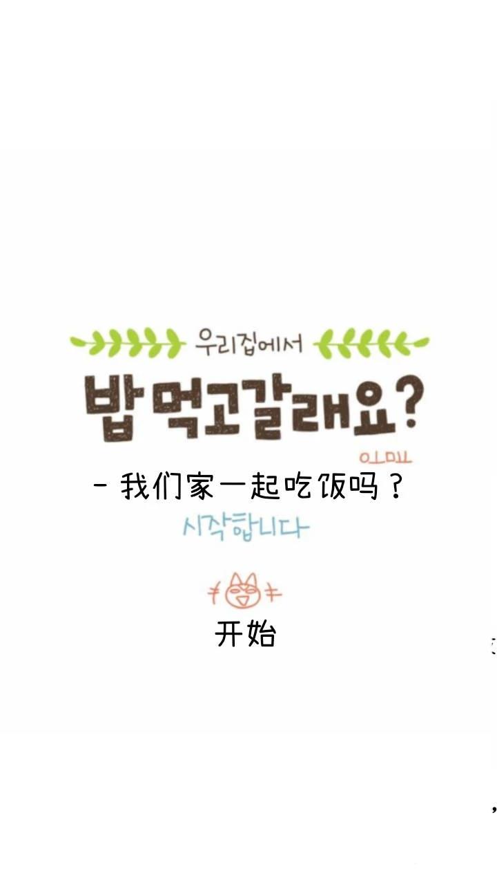 第1话26
