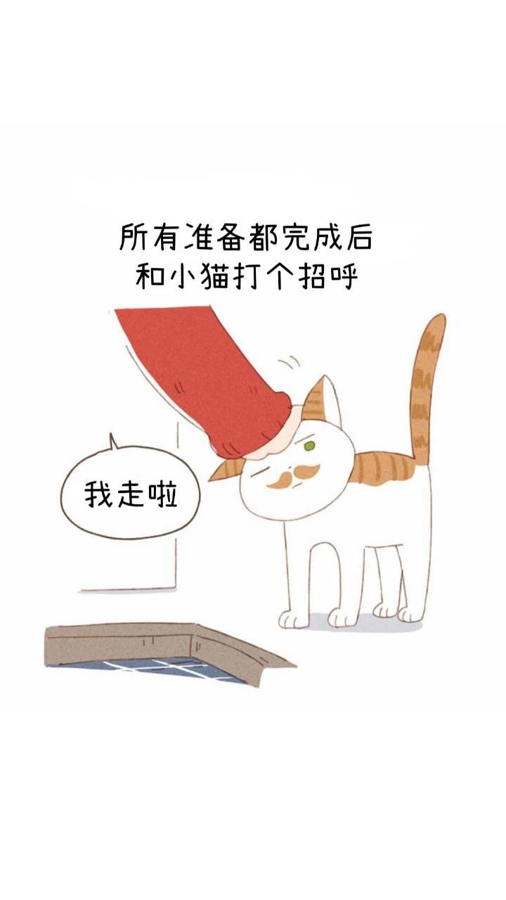 第1话5