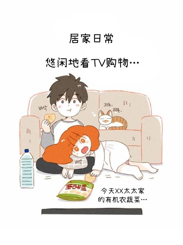 第3话0