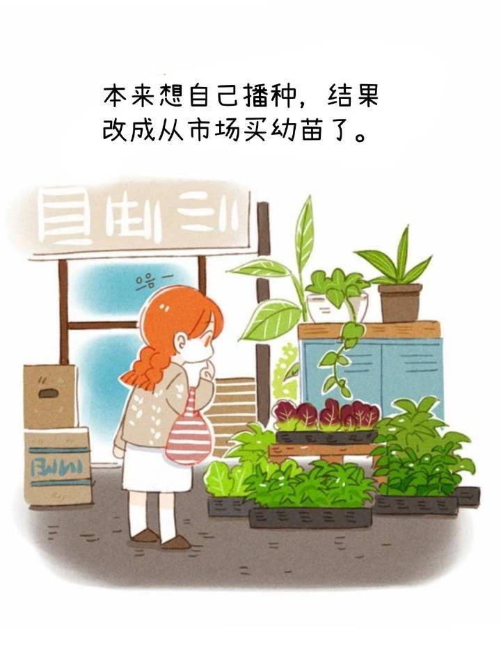 第4话1