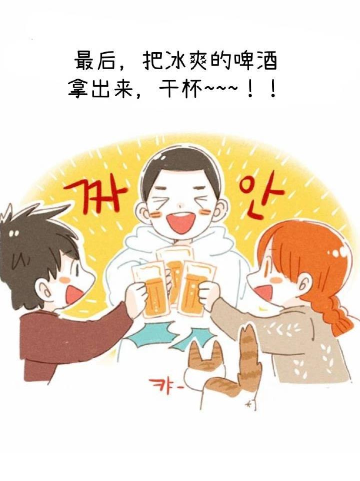 第4话20