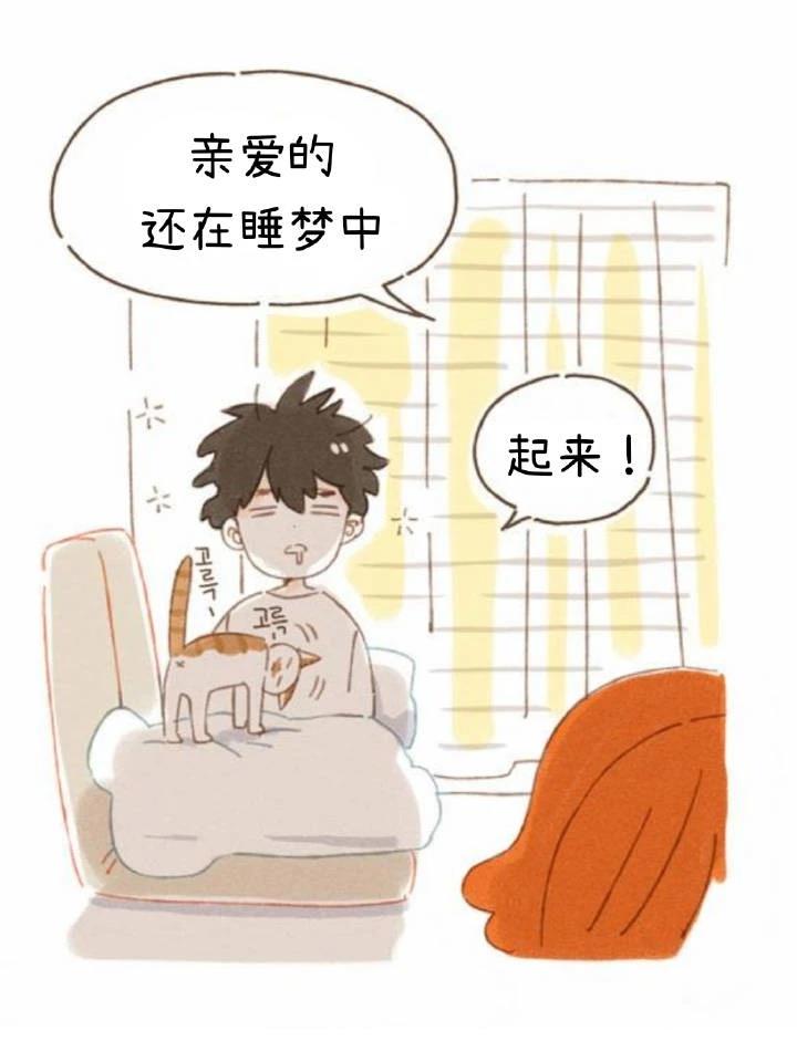 第6话1