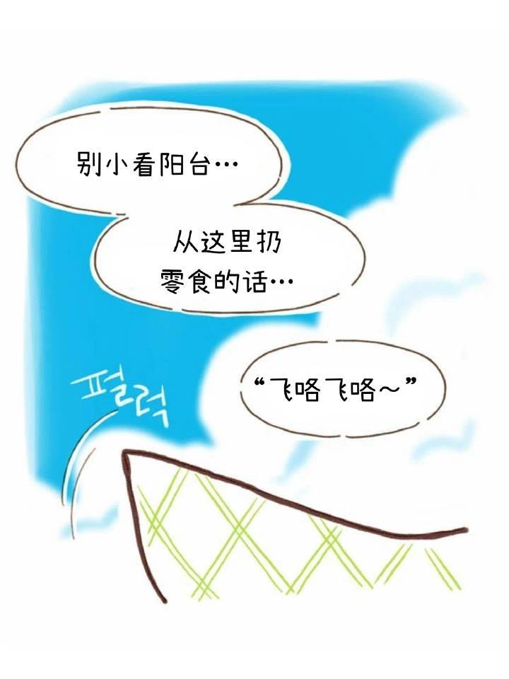 第6话12
