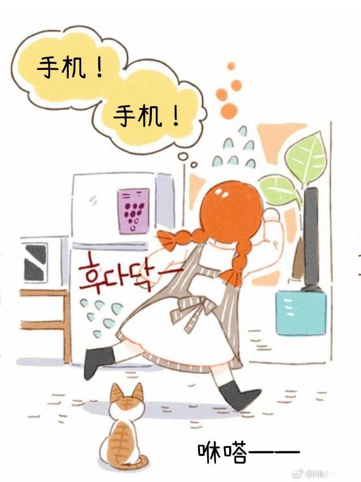 第8话12