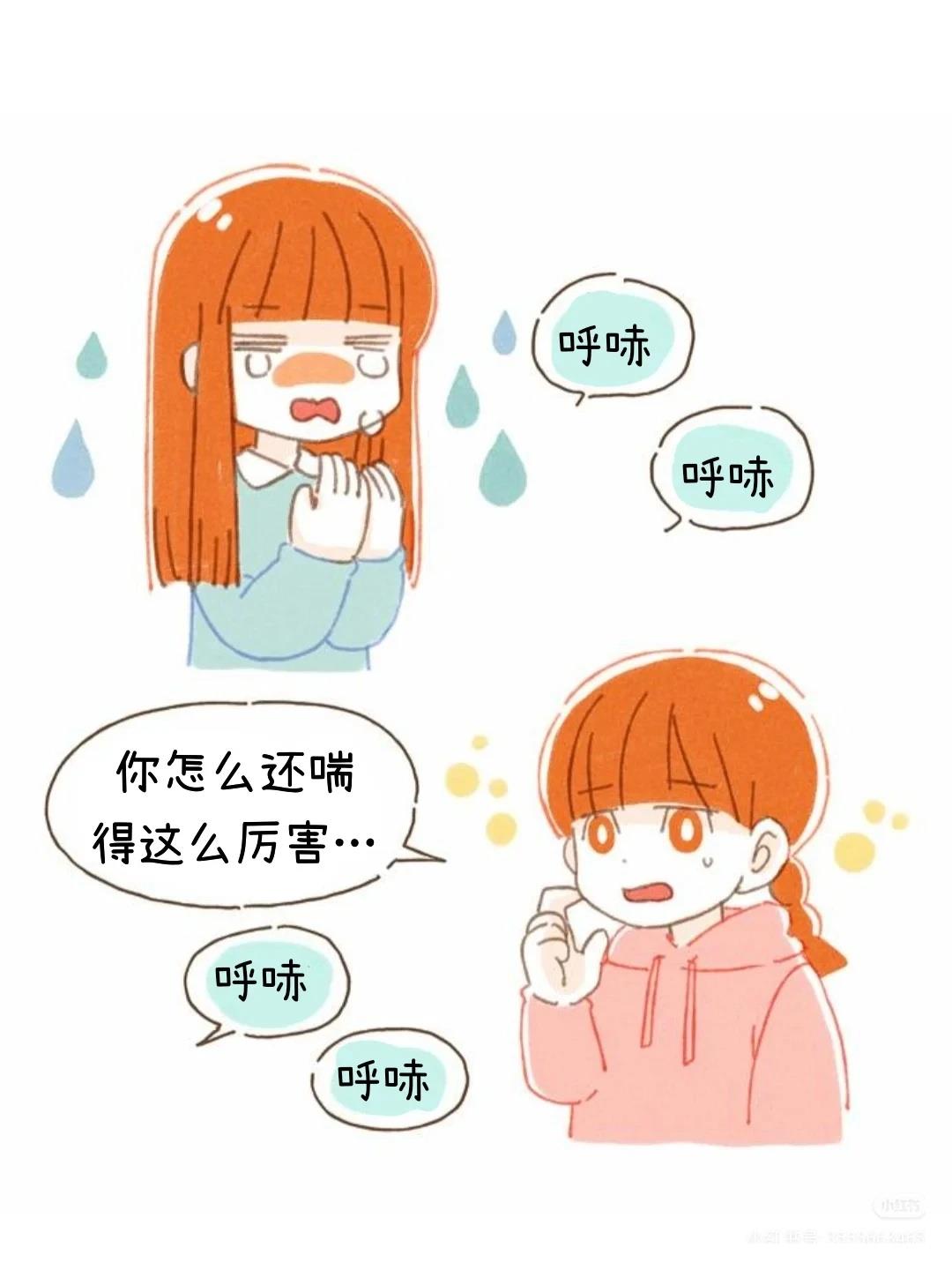 第10话0