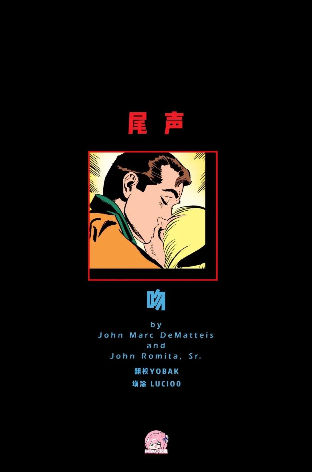 第6话0