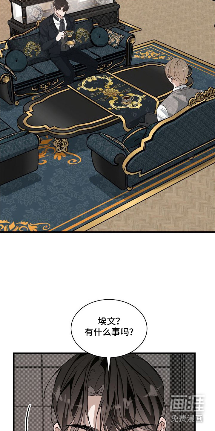 第11话11