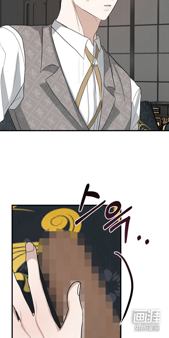 第11话13