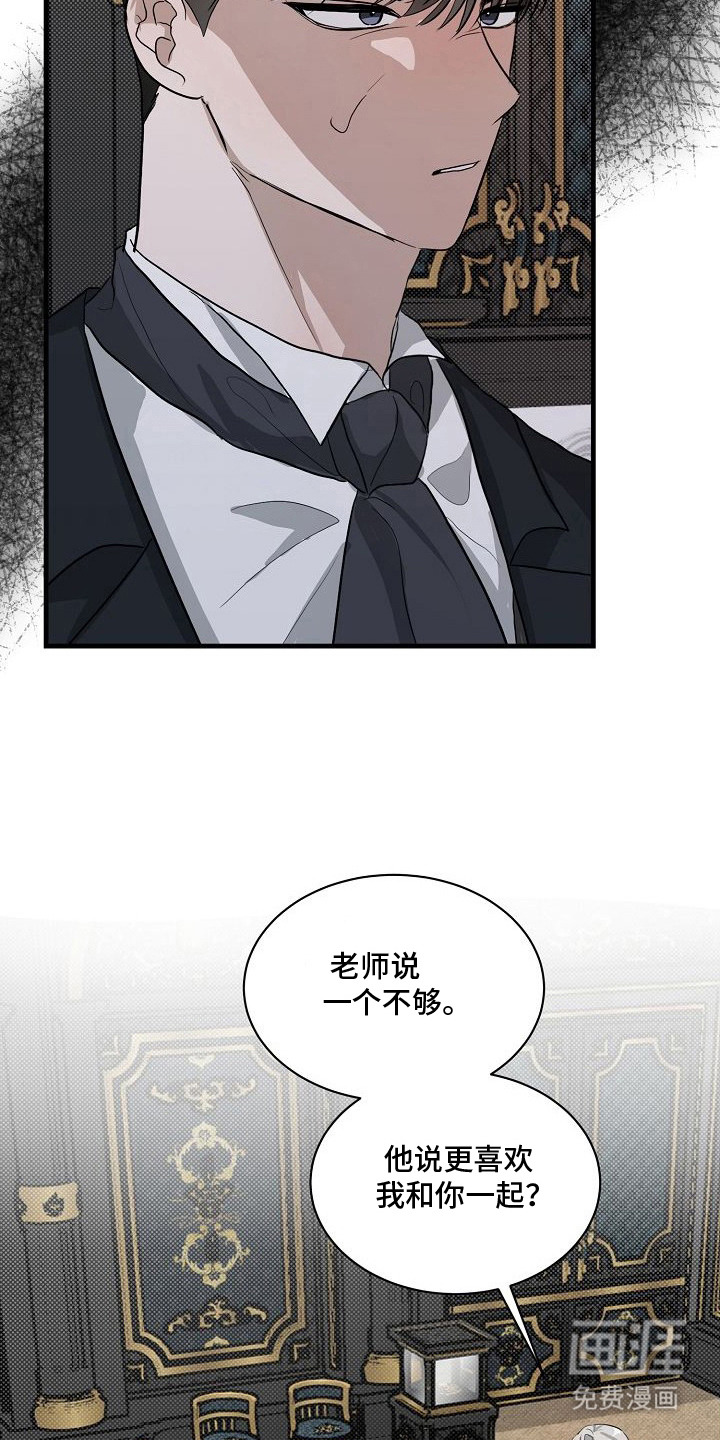 第11话21