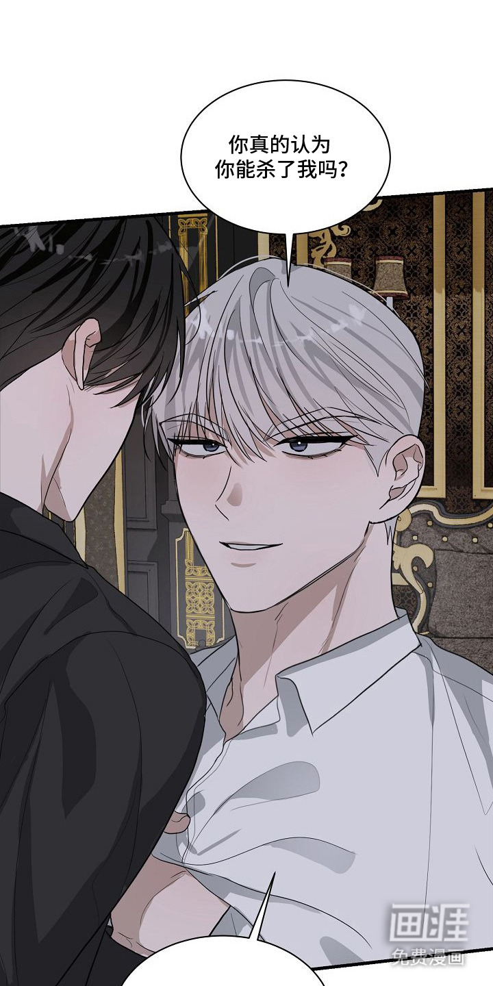 第8话0