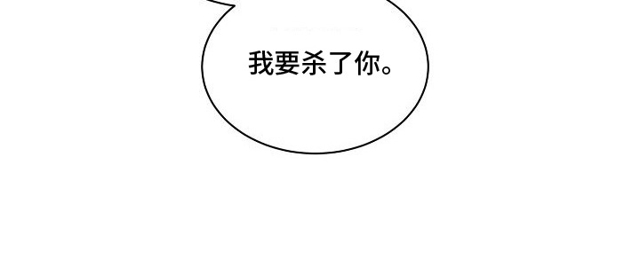 第7话21