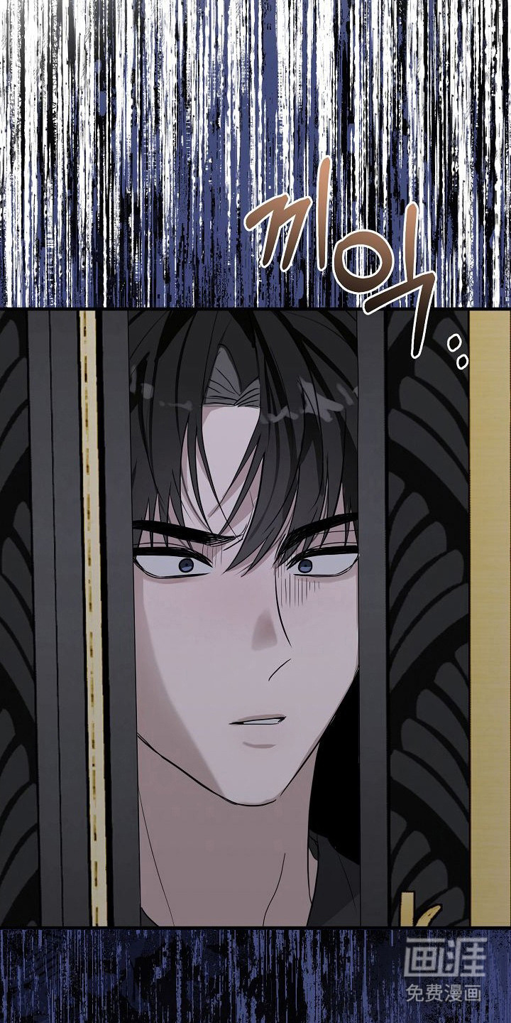 第7话3