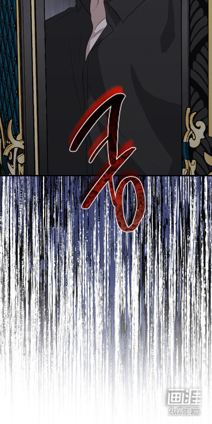 第7话6