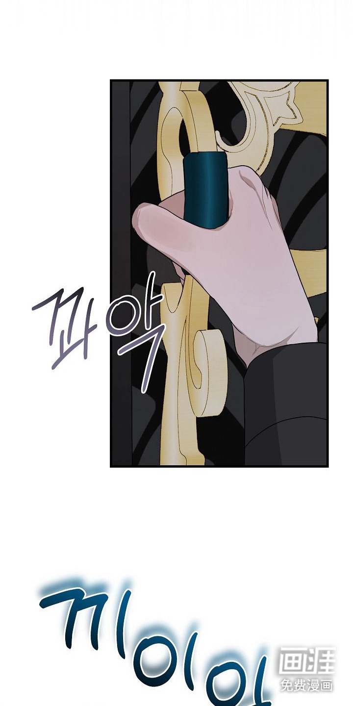 第7话7
