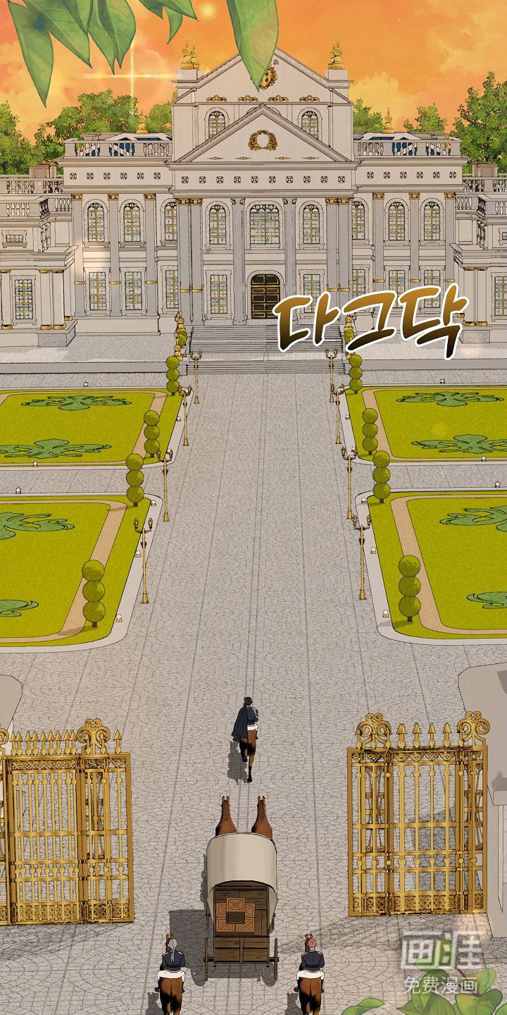 第5话9