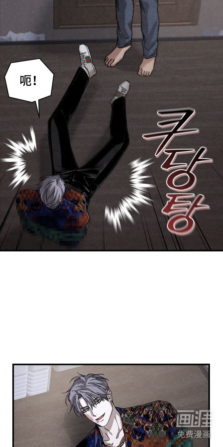 第6话9