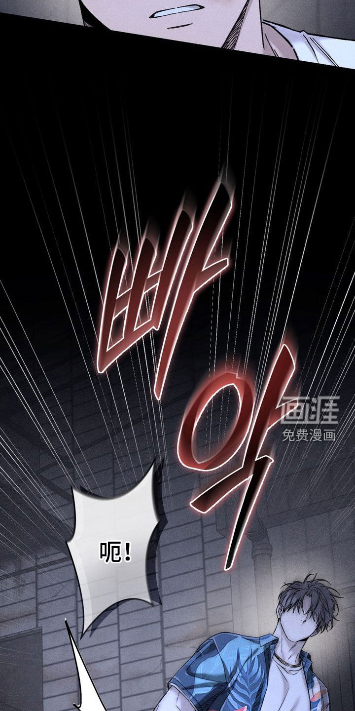 第23话13