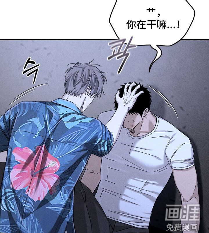 第23话15