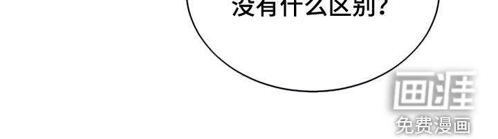 第23话24
