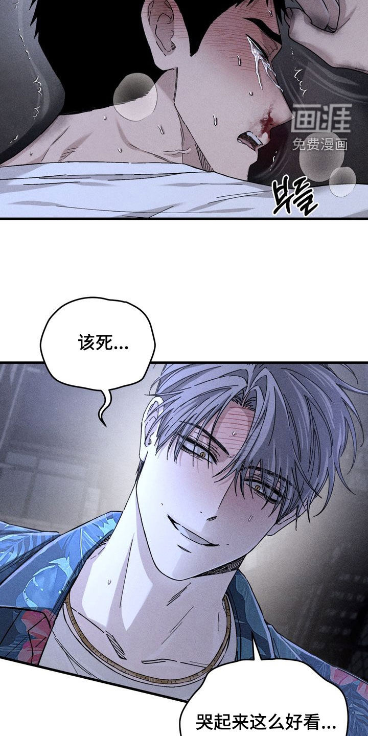 第23话35