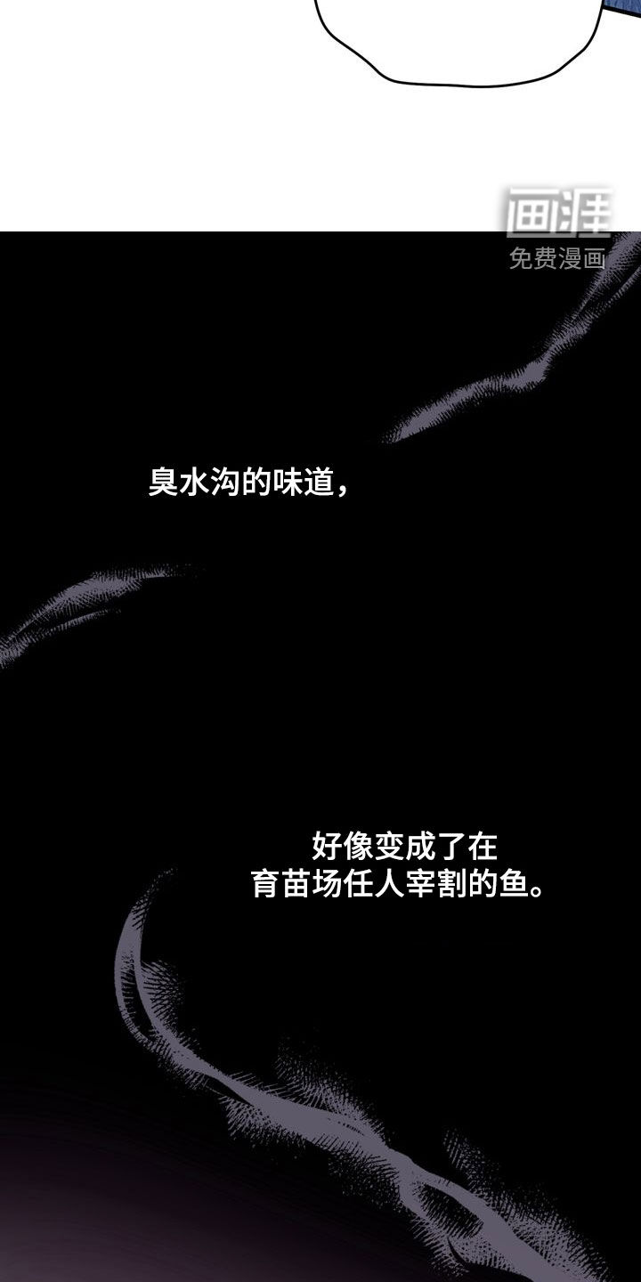 第23话36