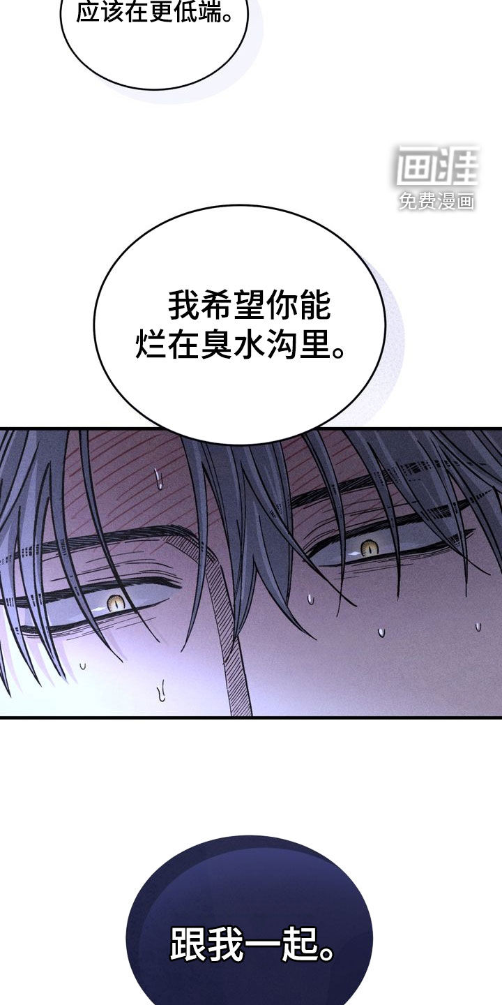 第23话38