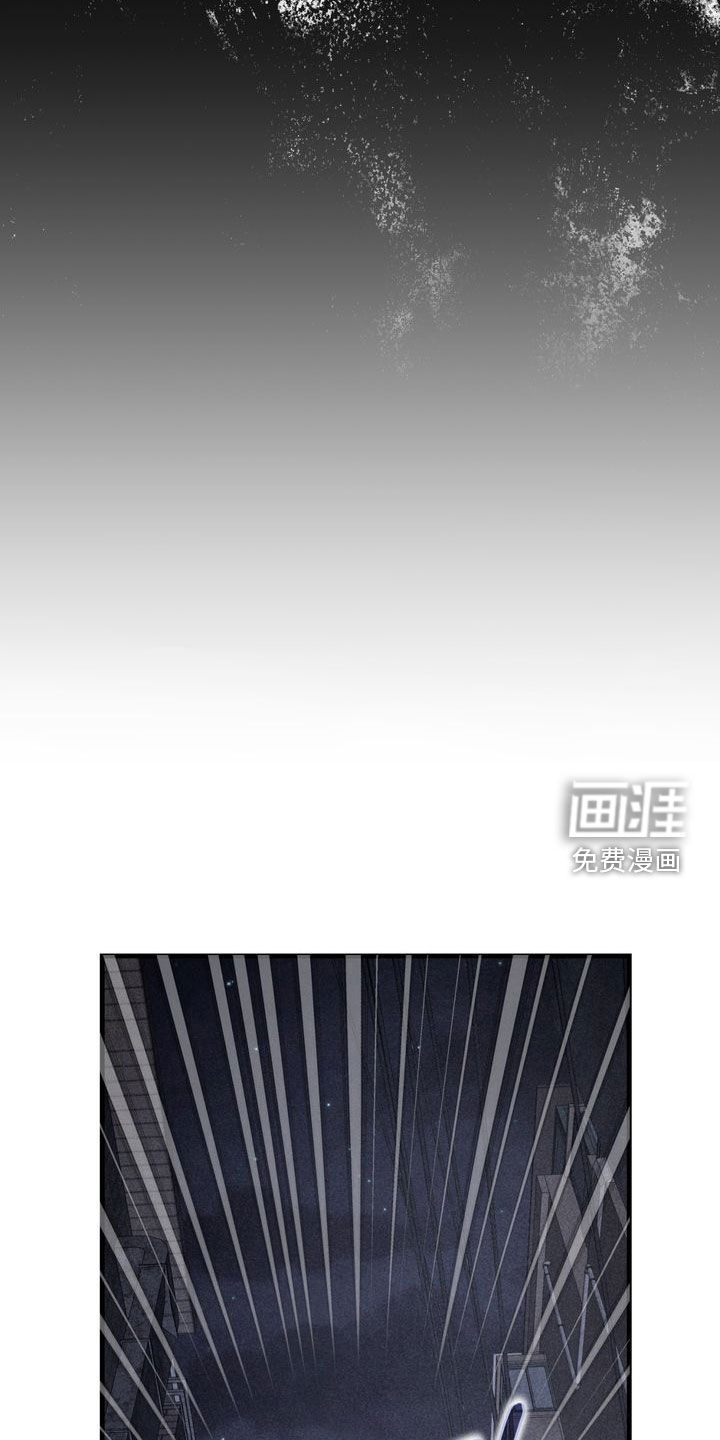 第23话6