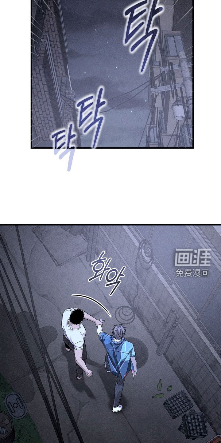 第23话7