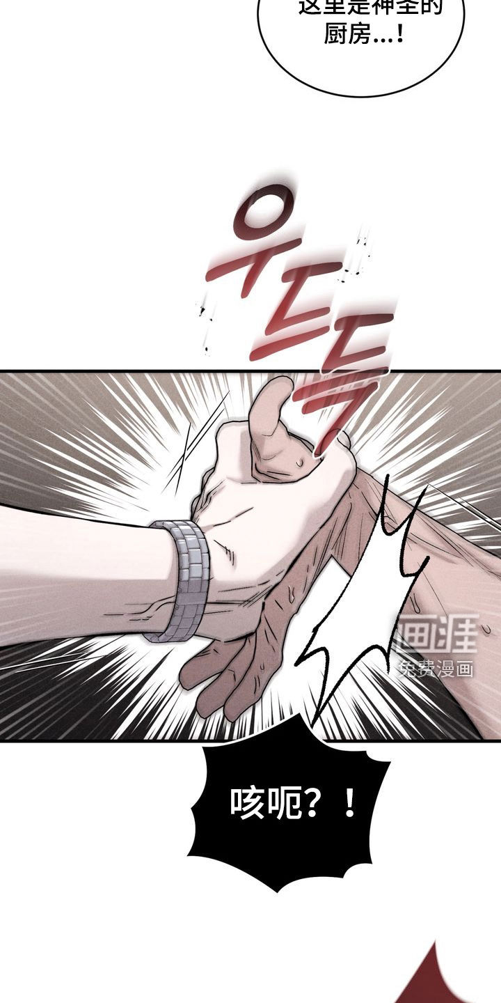 第22话22