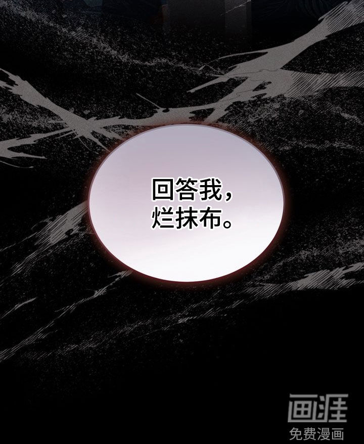 第22话25