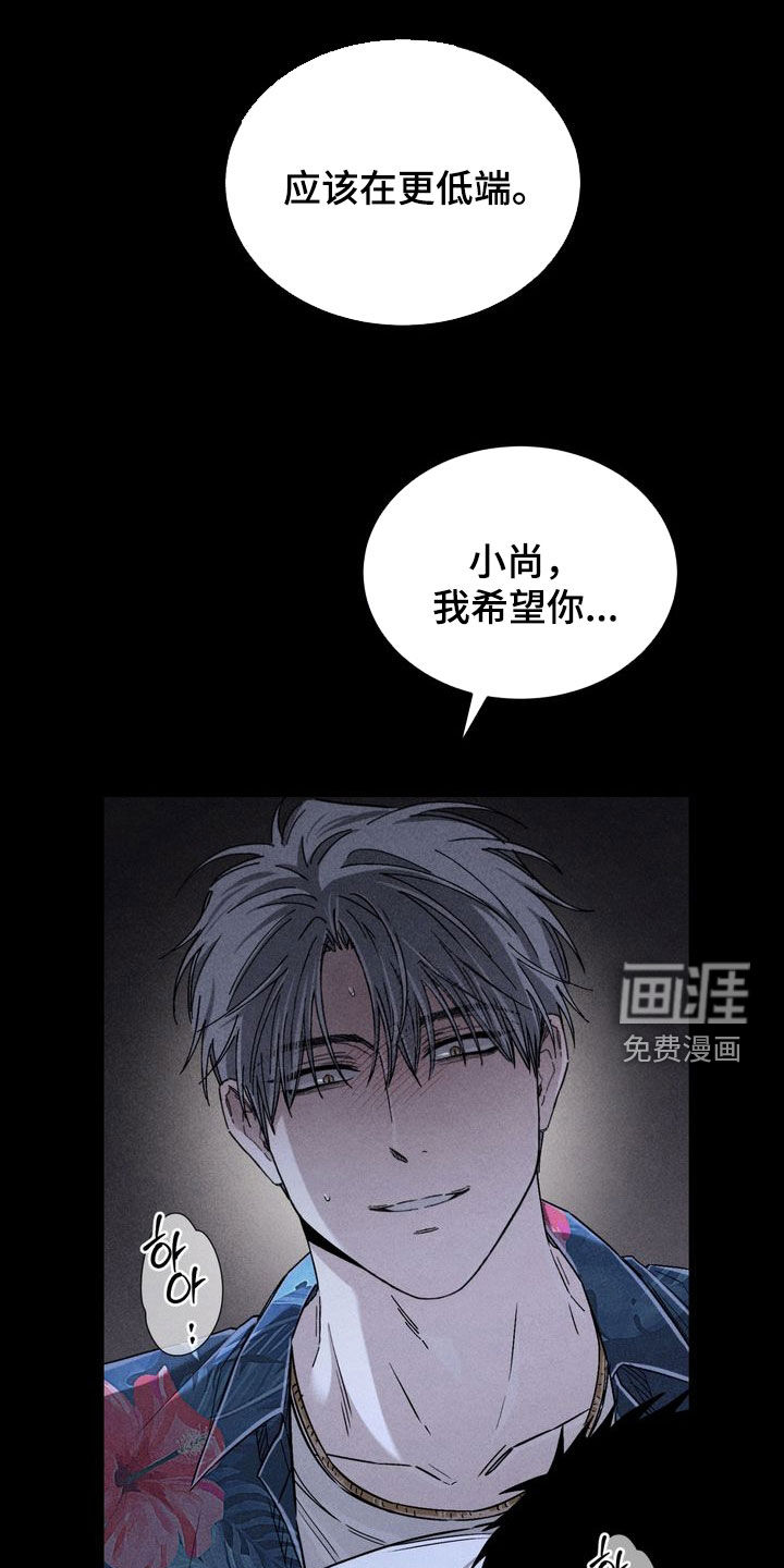 第24话0