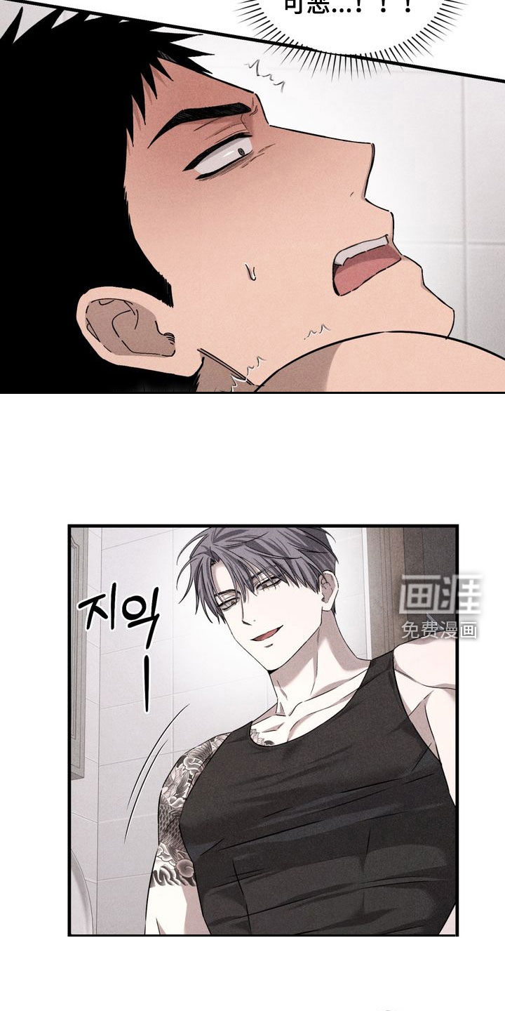 第24话27