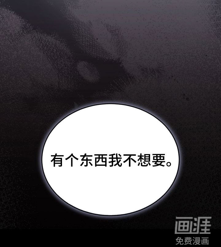 第24话34