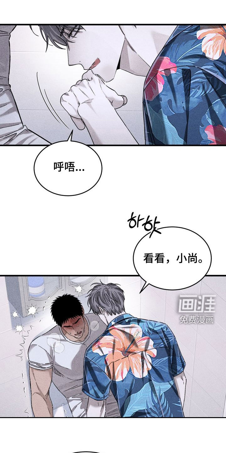 第28话0